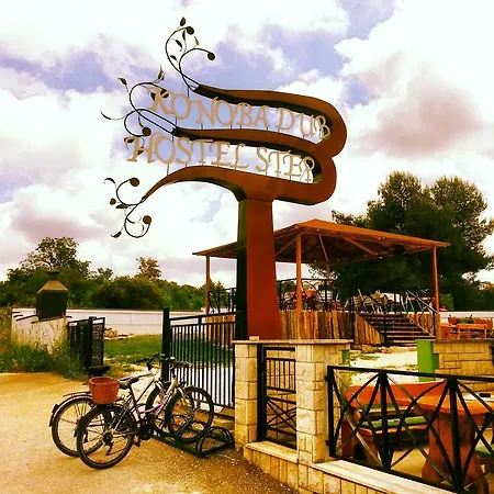 Step Hostel *
